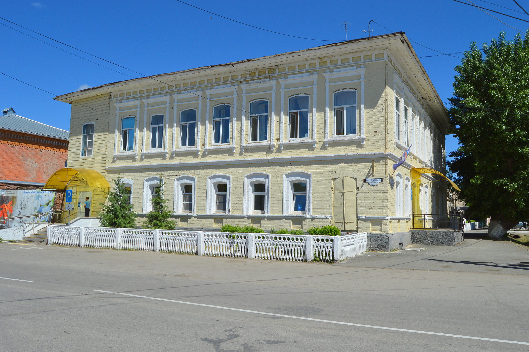 Верхнеуральск (Verkhneuralsk)